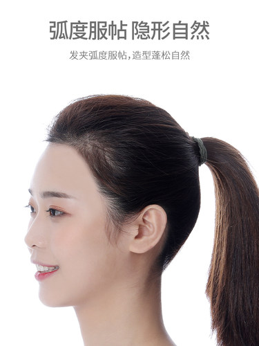 FaSoLa 发根蓬松器女用 刘海蓬松夹头顶垫高bb发夹蓬蓬贴无痕夹 - 图0