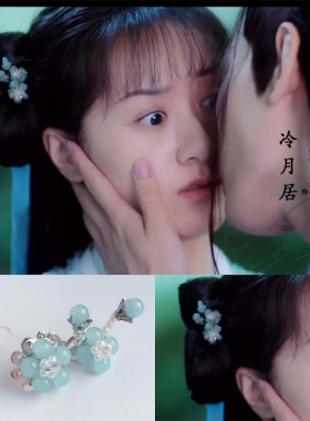 原创设计琉璃同款司凤簪子发饰