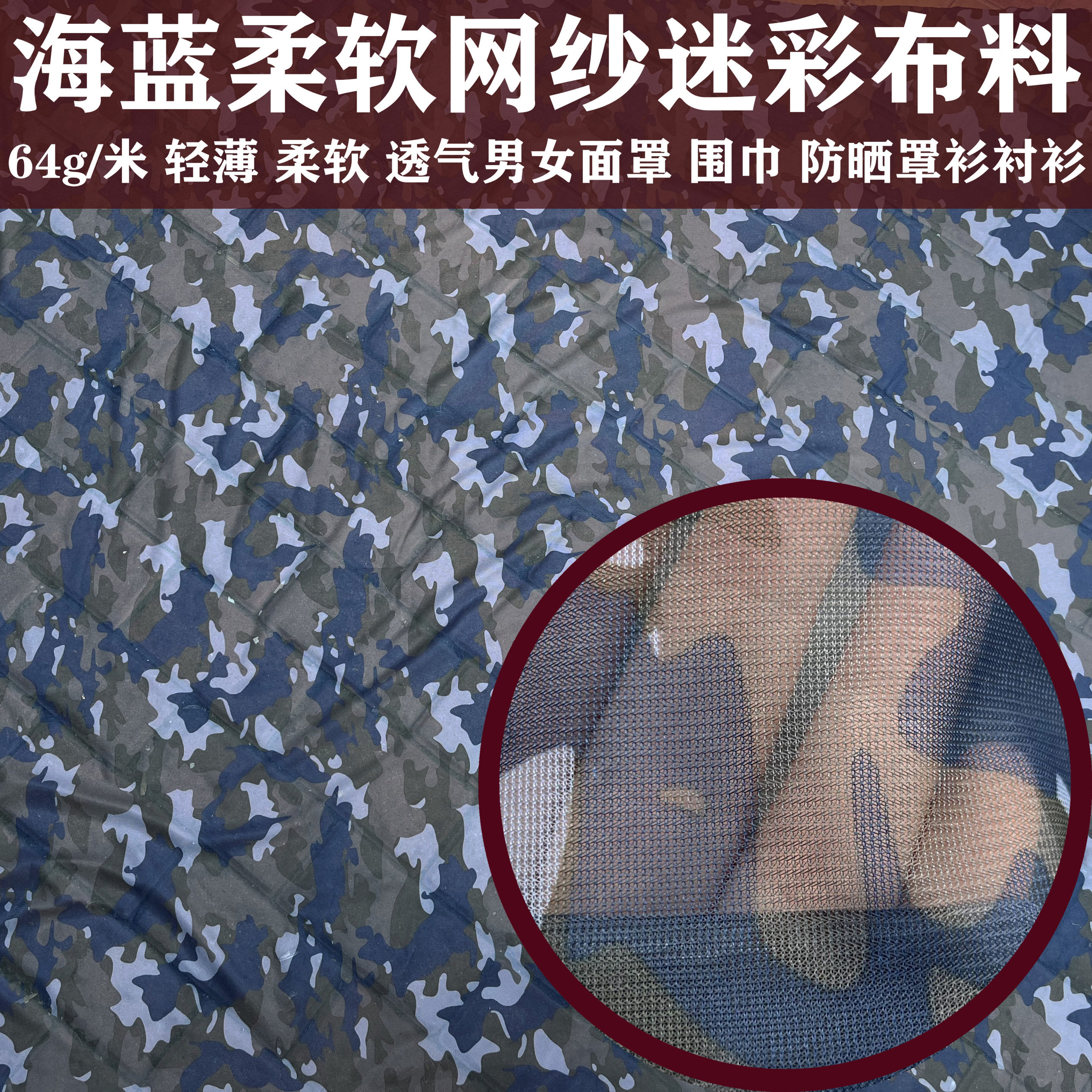 图5