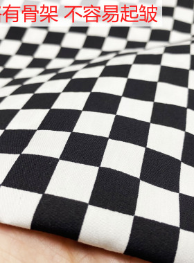 黑白色棋盘格马赛克方格子布料棉涤混纺高档男士衬衫面料垂度好