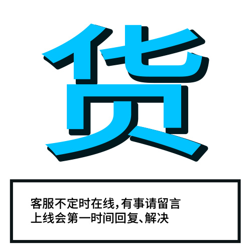 满清朝宫廷服饰朝服官服龙袍凤袍常服高清jpg大图库参考设计素材-图3