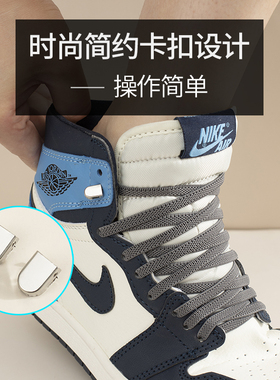 懒人弹力鞋带小白神器男女免绑