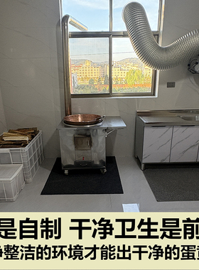 纯正无添加蛋黄油护臀膏自制鸡子油凤凰油传统古法熬制15毫升包邮