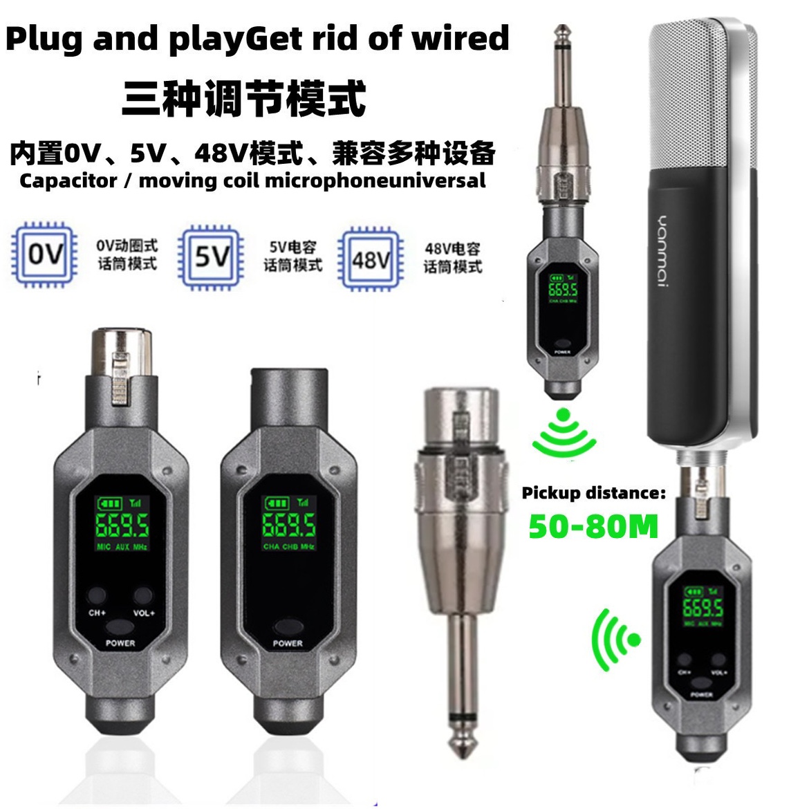 动圈有线麦克风转无线麦克风一拖一/拖二手雷30米内置天线远距离-图1