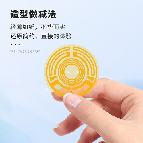 慈海芯片手机配饰AB型金刚石镀膜轻薄简约水晶饰品 - 图1