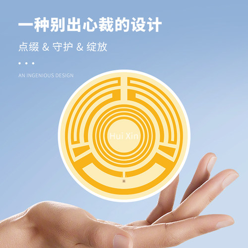 慈海芯片手机配饰AB型金刚石镀膜轻薄简约水晶饰品 - 图0