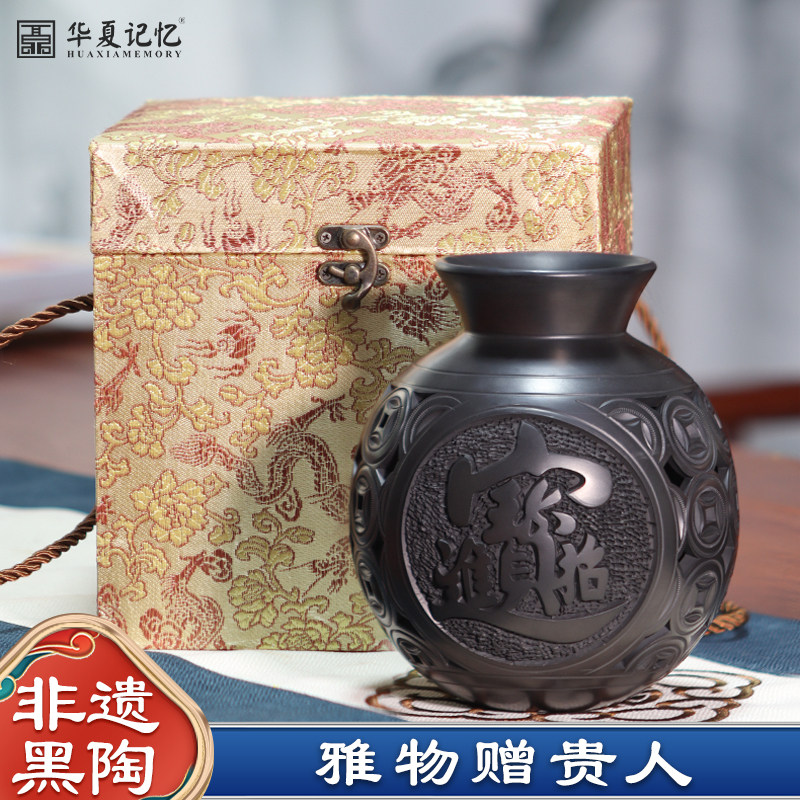 非遗济南特色文创龙山黑陶工艺品聚宝盆招财进宝罐开业礼品摆件