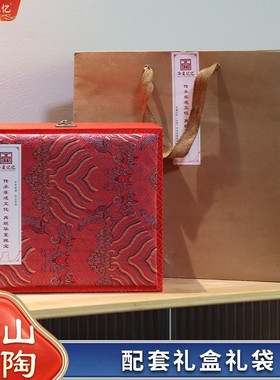 康熙书法源清流洁笔筒书签三件套非遗龙山黑陶工艺品办公桌摆件