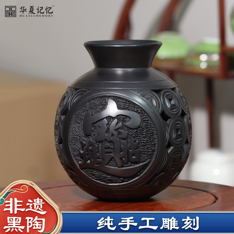 非遗济南特色文创龙山黑陶工艺品聚宝盆招财进宝罐开业礼品摆件