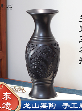 只做正宗龙山黑陶！！！