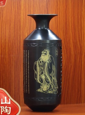 山东济南非遗龙山黑陶孔子文创鱼鳞锁瓶高端商务礼品摆件送领导