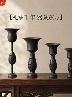 山东非遗济南龙山黑陶薄胎仿古蛋壳陶蛋壳杯省博镇馆之宝日照特产
