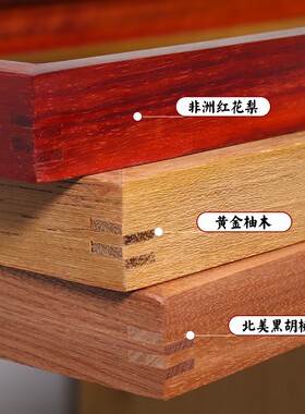 人生小满胜万全纯手工朱砂拓印字画弘一法师李叔同书法细长挂画