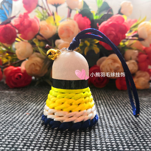 新款波纹缠法系列 羽毛球挂件饰品羽毛球活动礼物手工制作创意DIY - 图2