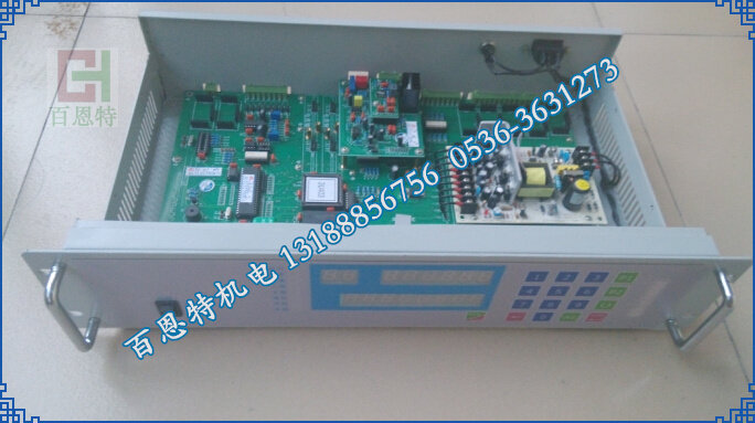 3C403 intelligent controller DCS403 weighing controller 3U403-E microcomputer controller