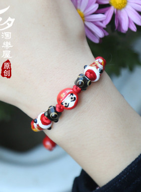 阴阳师敏匠双手紧握绳达摩金刚结