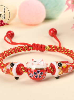 本命年新款敏匠红手绳女鲤鱼旗