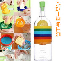 Eight All-in-one Dazzling Practical Multifunction Cuisine Machine Mini Juicing Machine Baby Small Fruit Machine Combined Measuring Cup