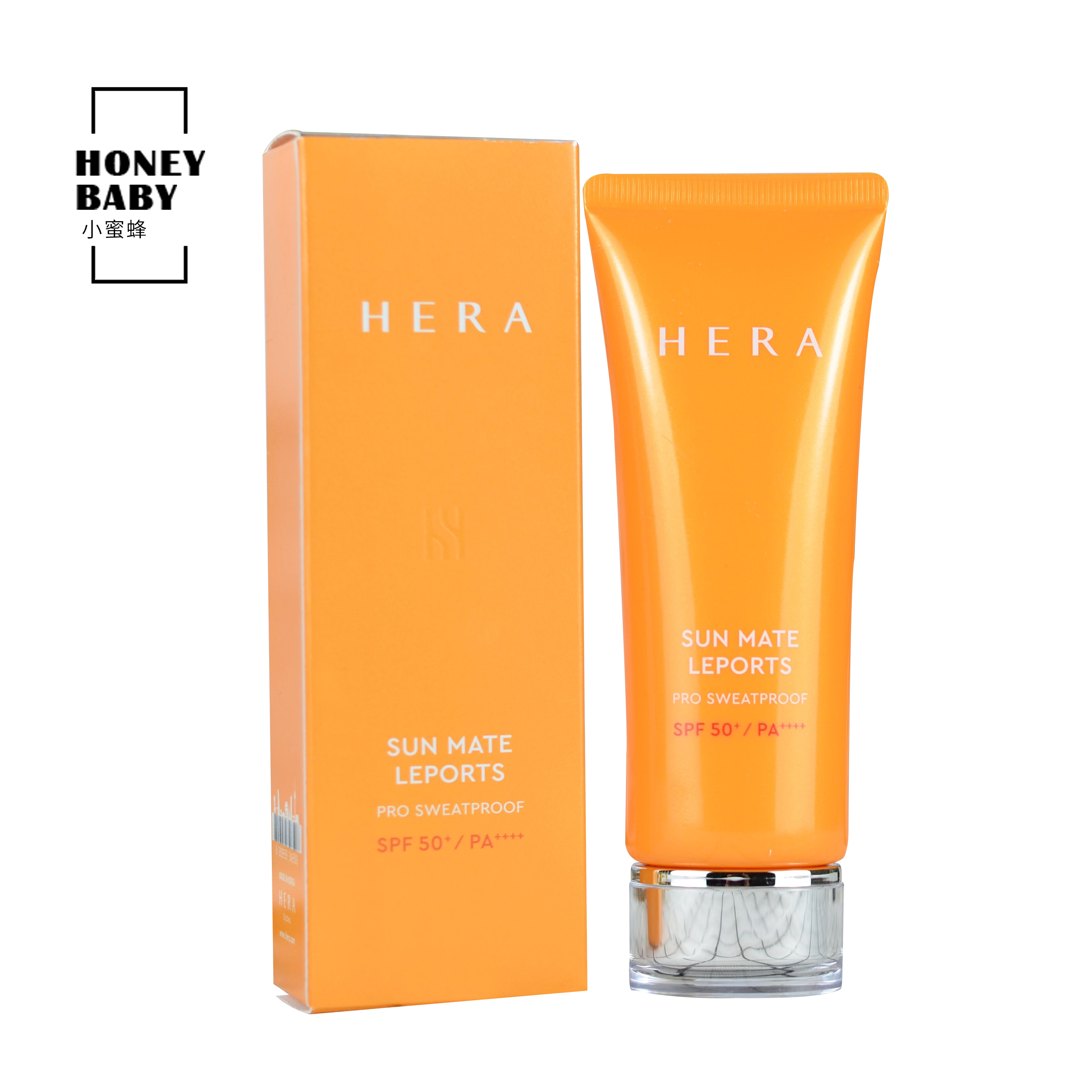 赫拉防晒霜隔离保湿防水防汗清爽不油腻 70ml 倍 韩国正品 hera SPF50 赫拉防晒霜隔离保湿防水防汗清爽不油腻 70ml 倍 韩国正品 hera SPF50