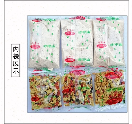 Экспериментальный ортодоксальный клык Zhongshan Hu HOM