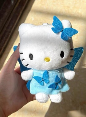 日本ULALOV周年蓝色蝴蝶Kitty书包挂件kt猫公仔毛绒包包挂饰礼物