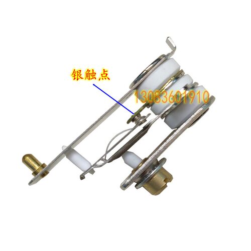 箭牌正品电压力锅用温控器开关AC250V10ADC-02TD银触点通用配件 - 图2