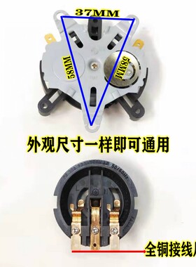 快速电热水壶原装FADA耦合温控器底座温控SL-168开水壶温控器开关