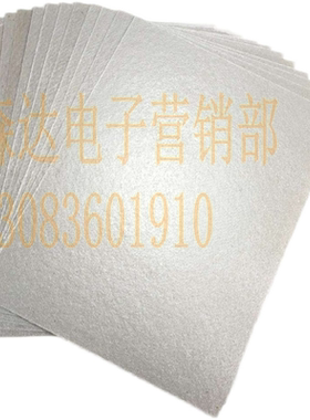 微波炉通用云母片包邮可任意剪裁