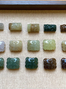 天然和田玉仿古背云双孔兽头单孔貔貅手牌精工雕刻保真支持复检