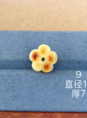天然蜜蜡五瓣花瓷白金绞蜜金珀俏色鸡油黄花卡子项链吊坠手串配珠
