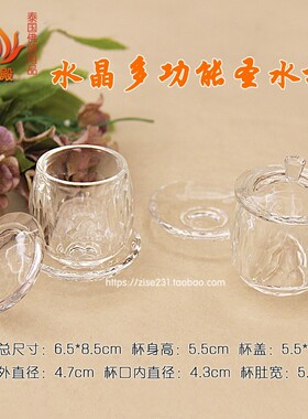 泰国正品水晶调羹筷子组合套件