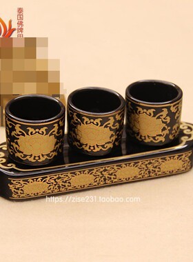 泰国佛牌正品黑色套件蜡烛酥油灯水杯香炉线香供台沙发