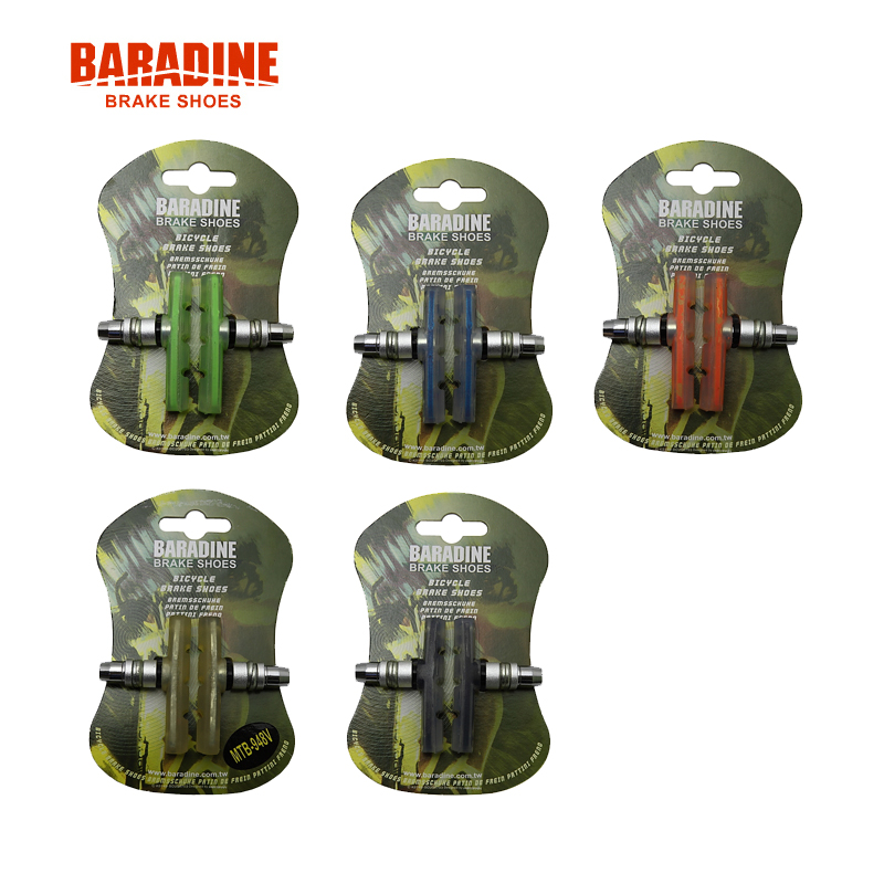 baradine brake pads