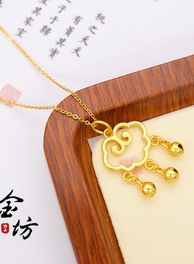 金店同款沙金铜镀金祥云铃铛平安锁项链diy配饰锁骨链女吊坠饰品