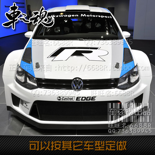 大众新POLO车贴 保罗高尔夫6 GTI 赛车装饰改装整车贴纸全车拉花