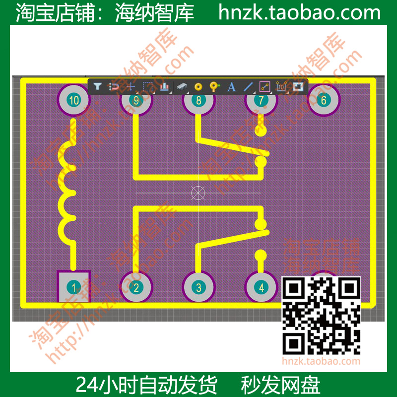 常用基础元件PCB封装库电位器电阻电容电感变压器二极管集成电路 - 图1