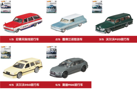 风火轮合金车模限量版FPY86汽车文化日本登山英伦精品hotwheels