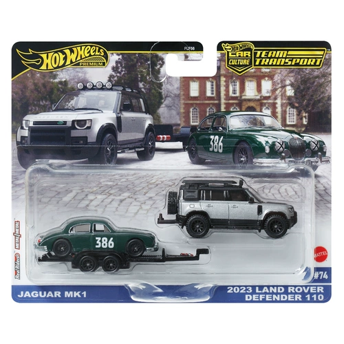 Land Rover, Lamborghini, хот вилс, гоночный автомобиль