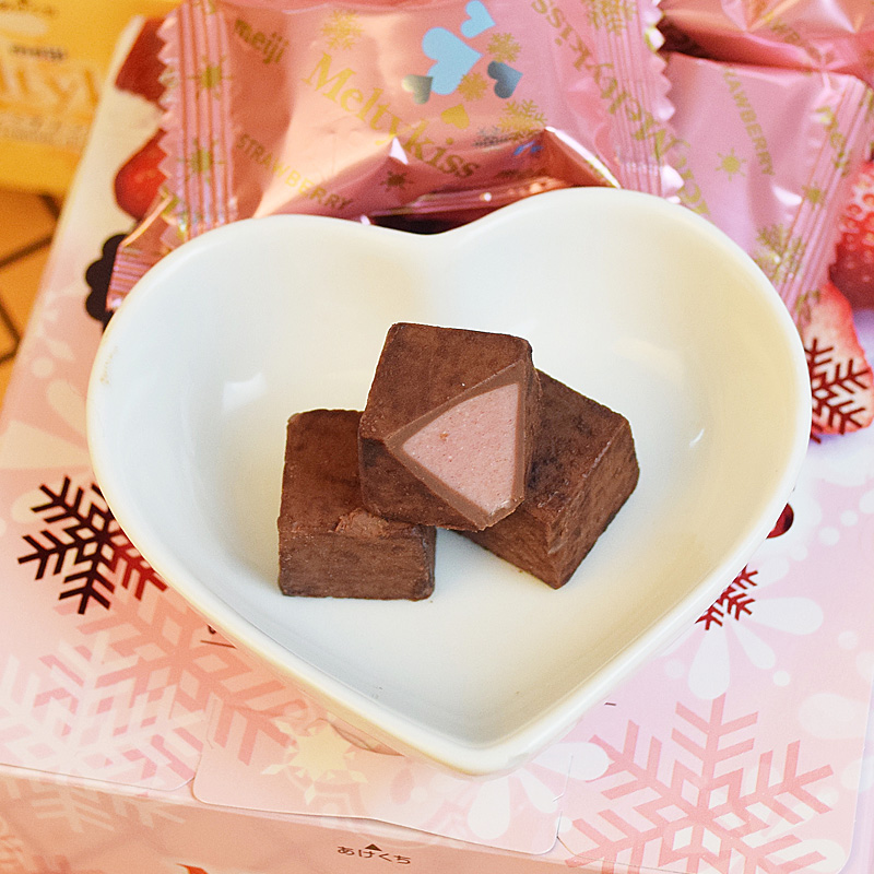 日本进口Meiji明治雪吻巧克力冬季限定礼盒装牛奶草莓夹心抹茶味,淘宝优惠券,粉丝福利购,淘宝优惠卷