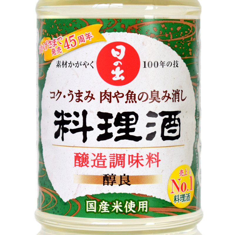 日本进口料理用清酒 日出寿料酒400ml 寿喜锅底料 寿喜烧调味料酒,淘宝优惠券,粉丝福利购,淘宝优惠卷