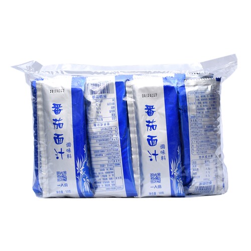 朝和番茄拉面汁 番茄肥牛拉面 日式番茄牛肉面豚骨米线汤底50g*40 - 图3