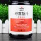 Yamaji Sukiyaki sauce sukiyaki seasoning Japanese hot pot base beef soy sauce 1.8L Japanese style