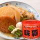 Japanese flavored soup stock seasoning base pork bone chicken bone off