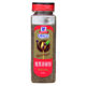 Steak Bottled Italian Black Pepper Delicious