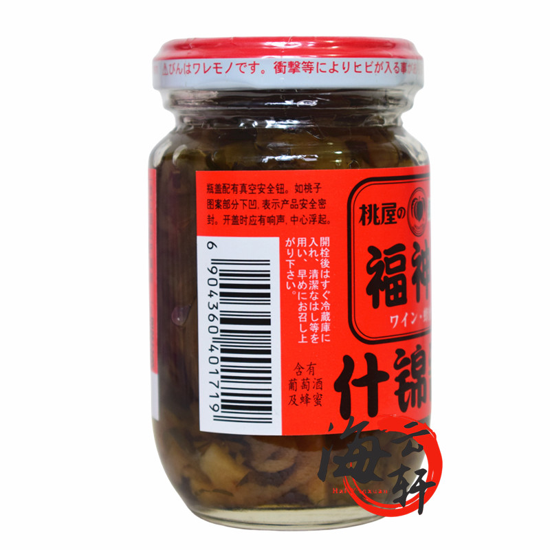 日本桃屋什锦酱菜八宝福神渍即食拌饭菜方便食品速食日料榨菜145g - 图2