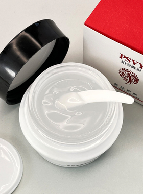 白雪水凝精华50gPSVY干性滋润