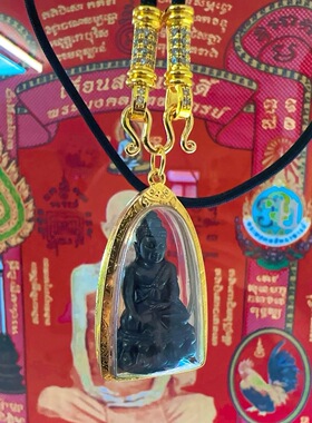 泰国瓦素泰派劲响铃药师佛纯银