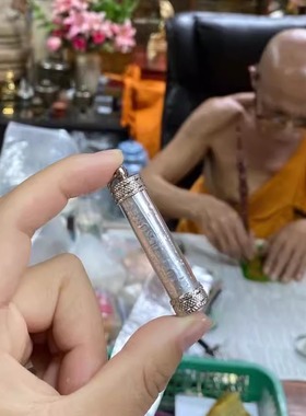 龙婆宋本项链挂件纯银私人订制