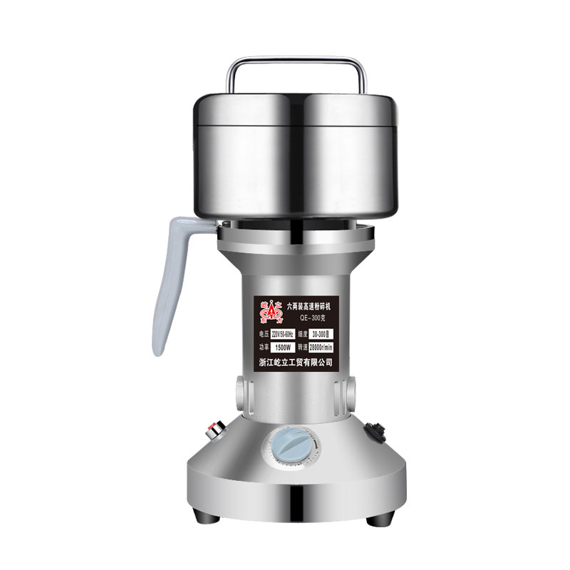屹立300克超细药材粉碎机磨粉机打粉机干粉机不锈钢三七中药五谷,淘宝优惠券,粉丝福利购,淘宝优惠卷