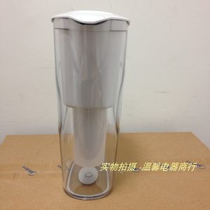 沁园 JB-3.0-703 净水杯 皎月白净水壶 家用滤水壶 净水器 滤水杯